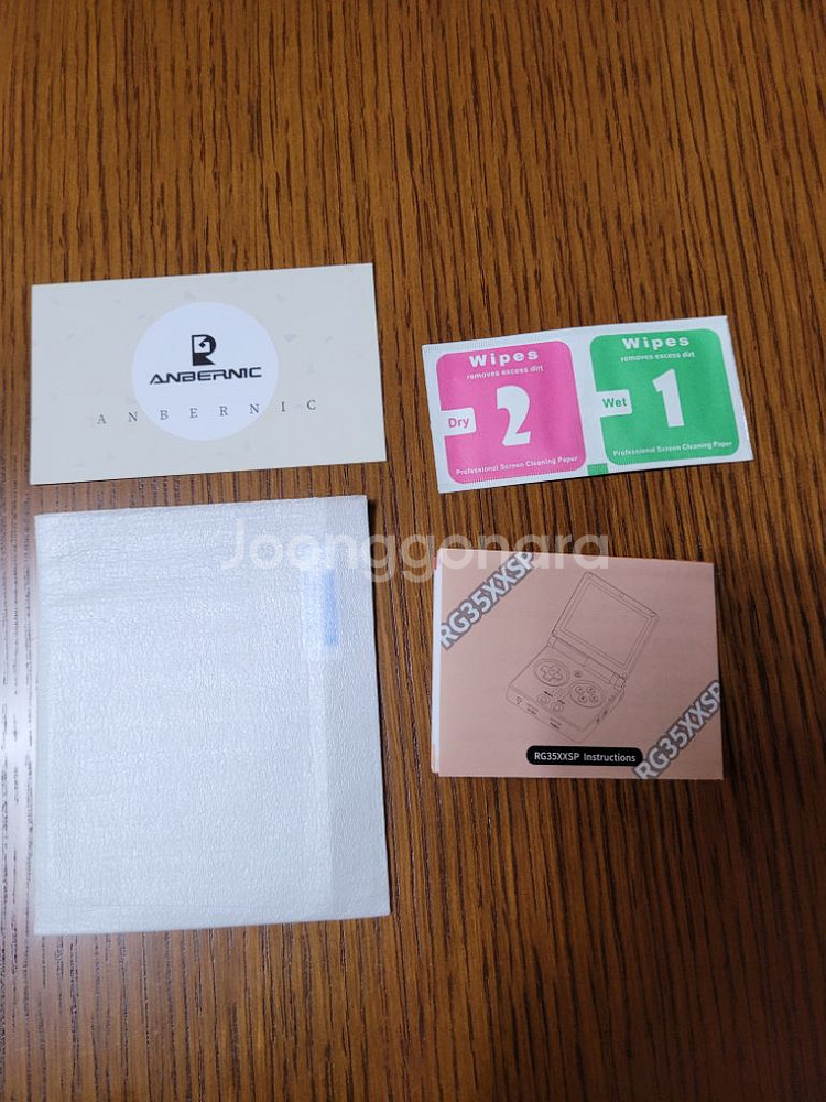 앤버닉 Anbernic RG35XXSP 64GB 한방팩--8