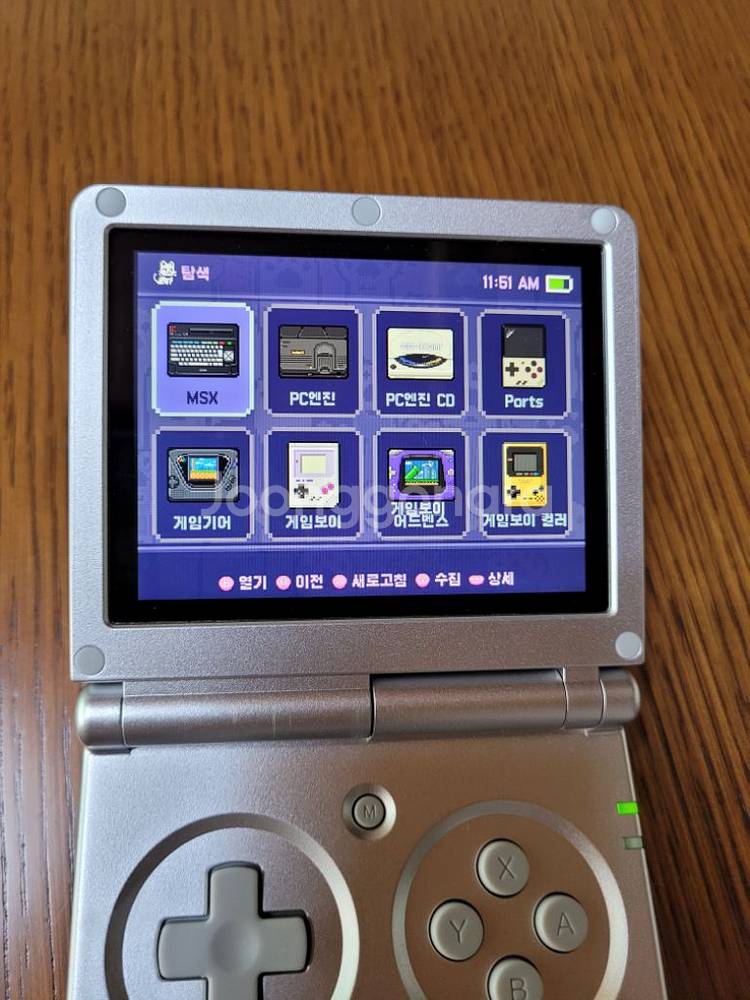 앤버닉 Anbernic RG35XXSP 64GB 한방팩--6