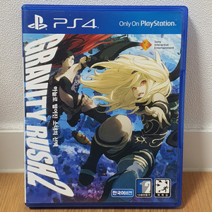 ps4 그라비티러쉬 2