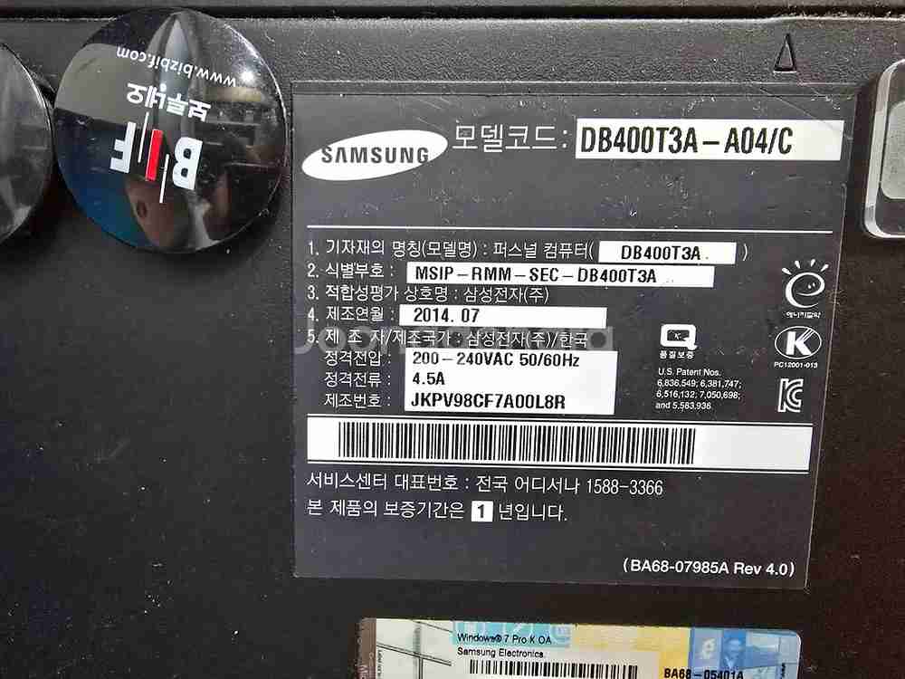 [중고] 삼성전자 데스크탑 본체 DB400T3A 4세대--1