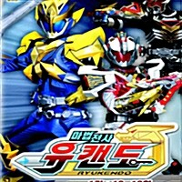 유캔도 dvd, vcd 전편 일괄 구매합니다.