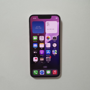 아이폰 13 미니 128GB 깔끔 저렴 정상해지