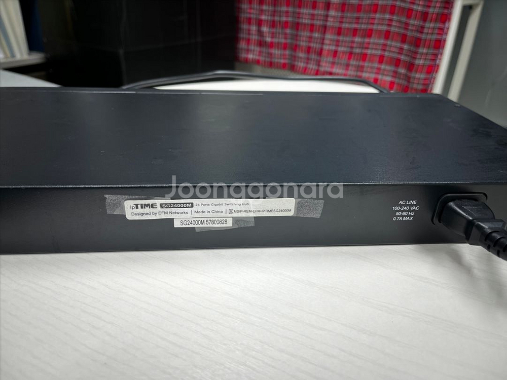 iptime 아이피타임 sg24000m 24포트 허브--2