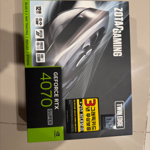 rtx4070 미개봉