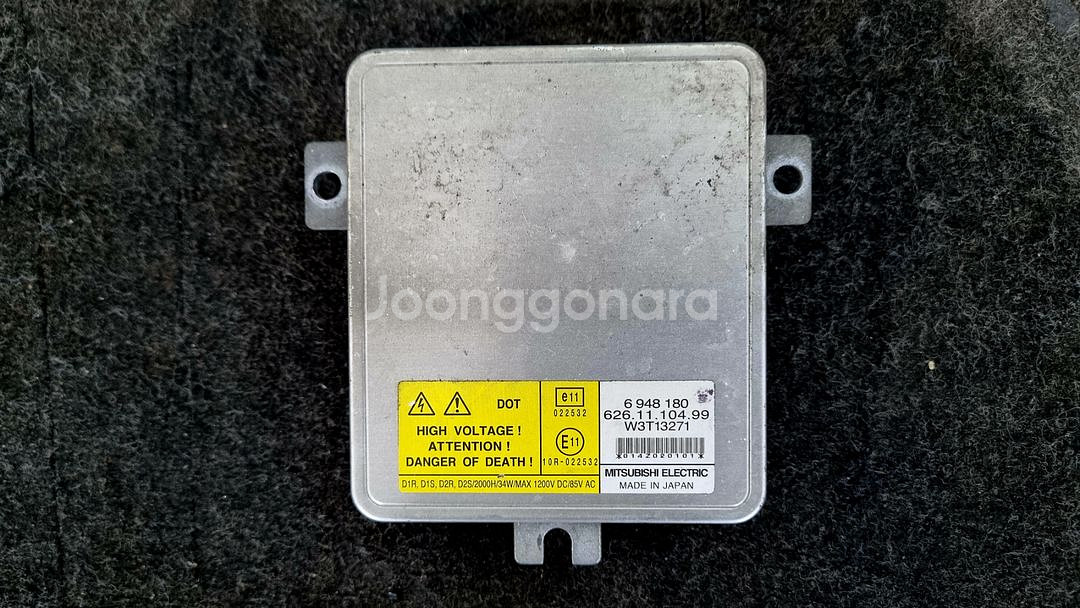 BMW E90 320i 폐차로 부품판매 합니다 06년식--8