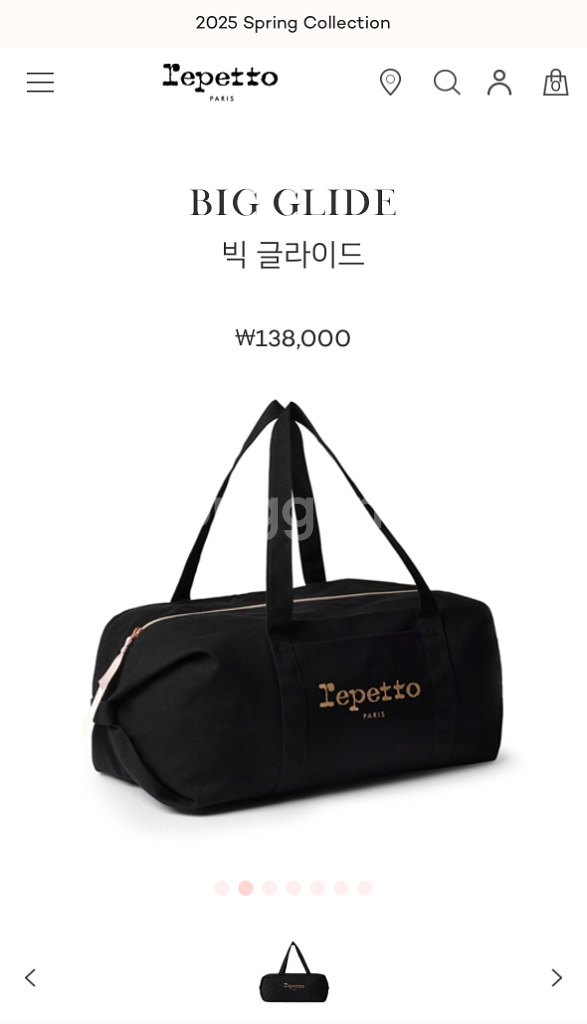 레페토 빅글라이드 더플백 블랙--3