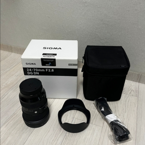 시그마 2470DG DN 판매합니다