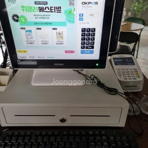 오케이 포스 포스기