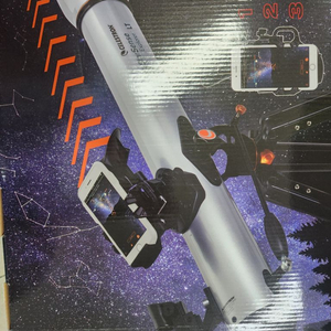 셀레스트론 STARSENSE EXPLORER LT 80