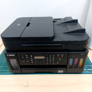 캐논g7090 복합기 프린터 팩스