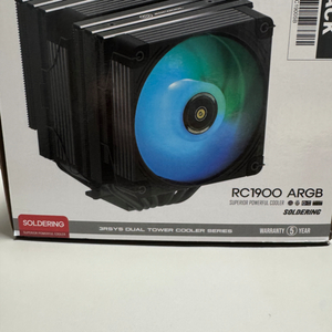 3RSYS RC1900 ARGB 쿨러 미사용품 판매