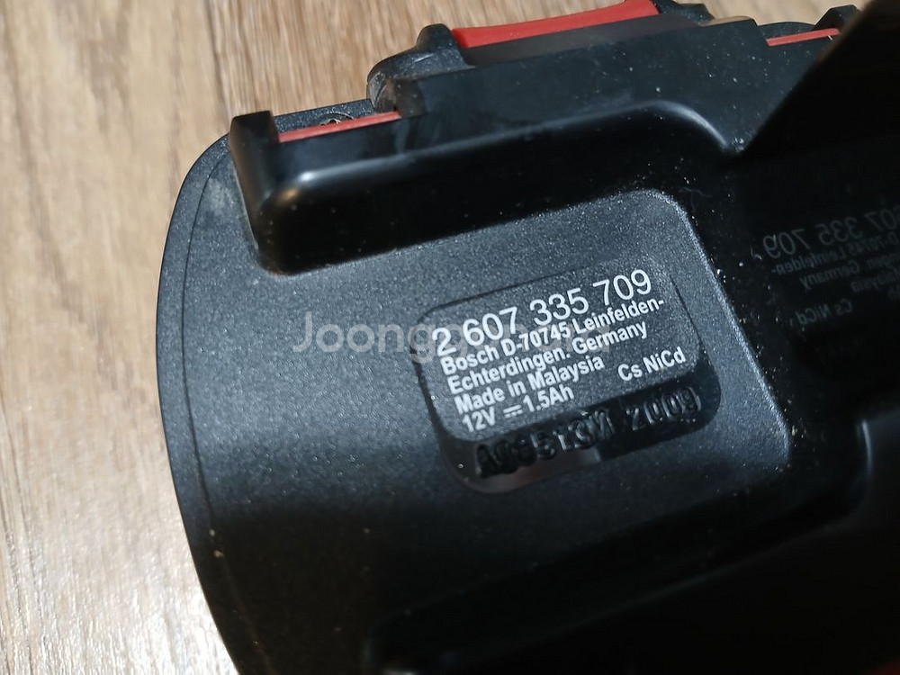 BOSCH KR22/42 12V 1.5Ah 충전불량--5