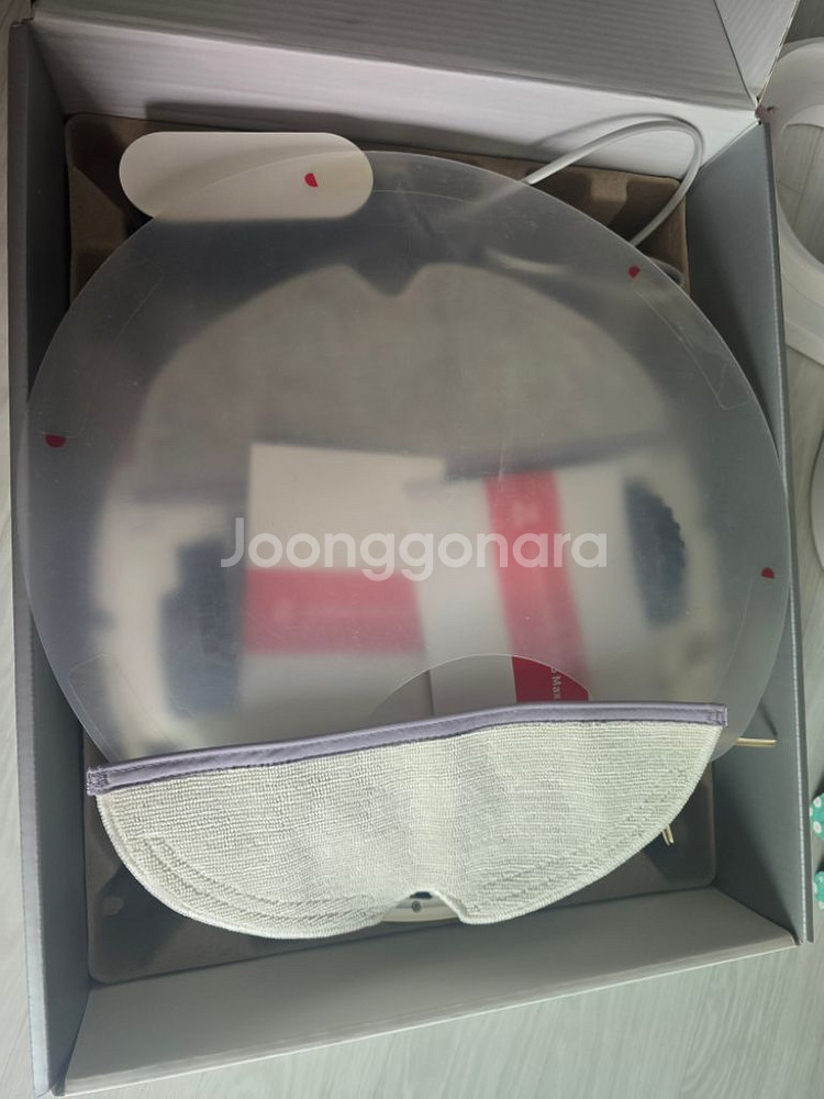 로보락 S5 Max 로봇청소기--1