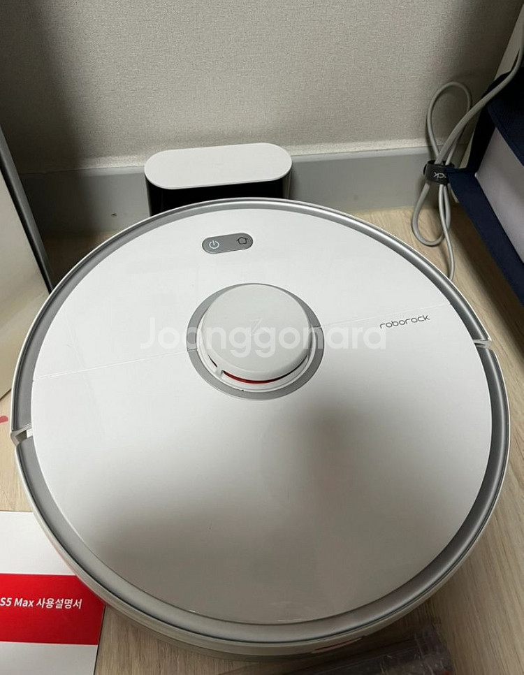 로보락 S5 Max 로봇청소기--0