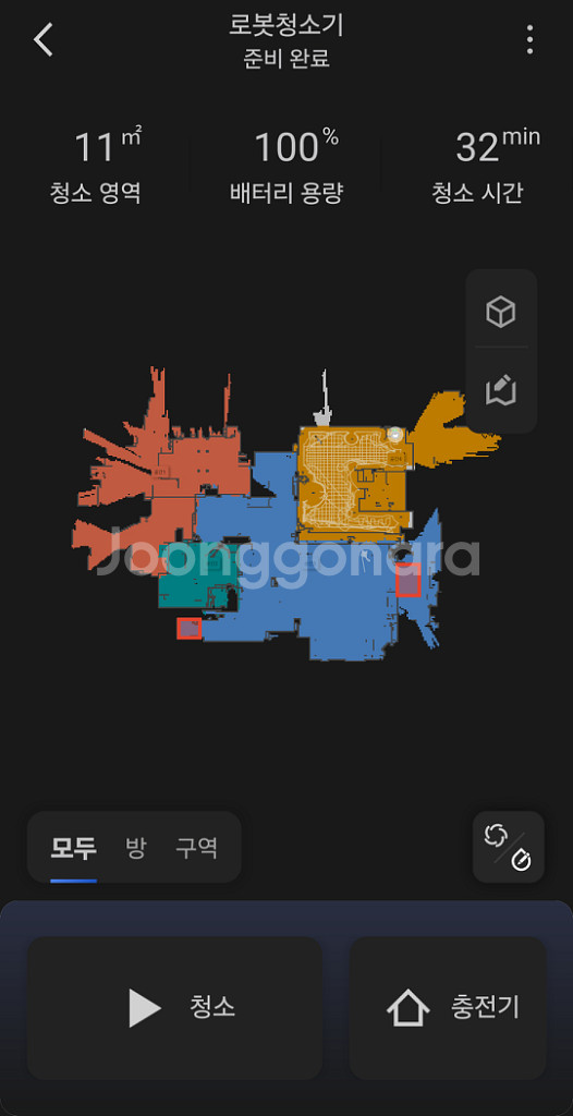 로보락 S5 Max 로봇청소기--3
