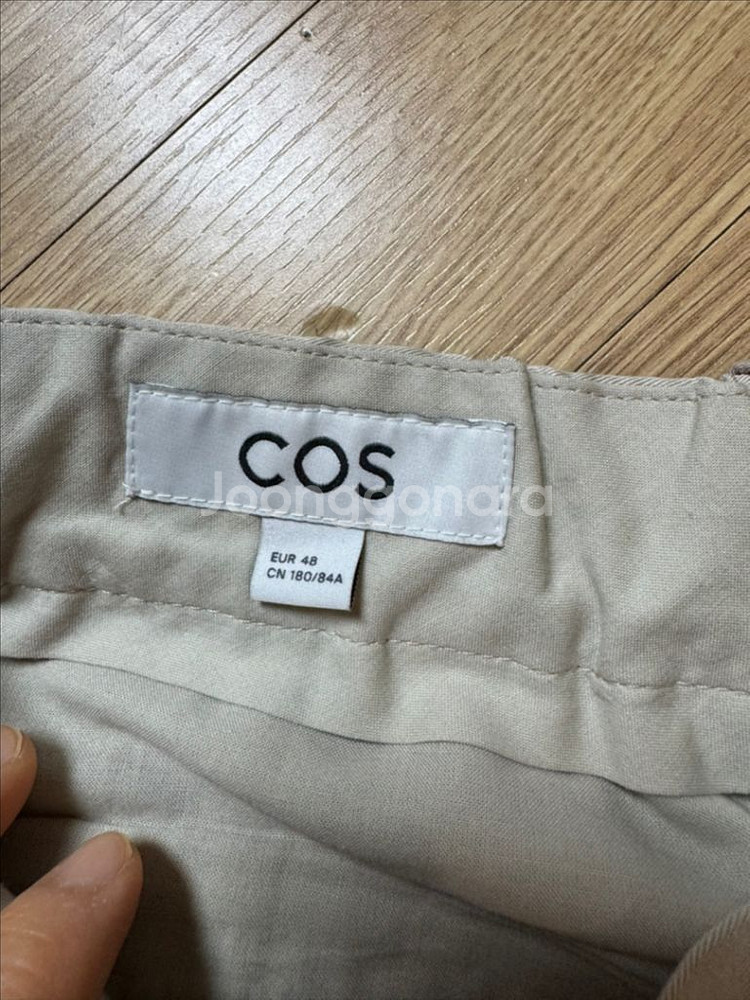 코스 치노 팬츠--3