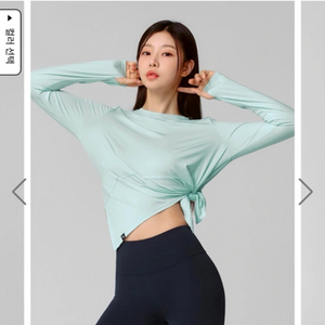 제시믹스 소프트 사이드 슬릿 롱슬리브 시어블루S