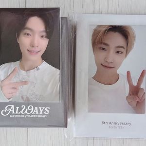 세븐틴 디노 6주년 팬던트 9주년 목걸이 포카