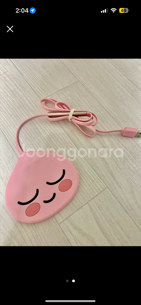[새상품] 카카오프렌즈 무선충전패드 어피치--1