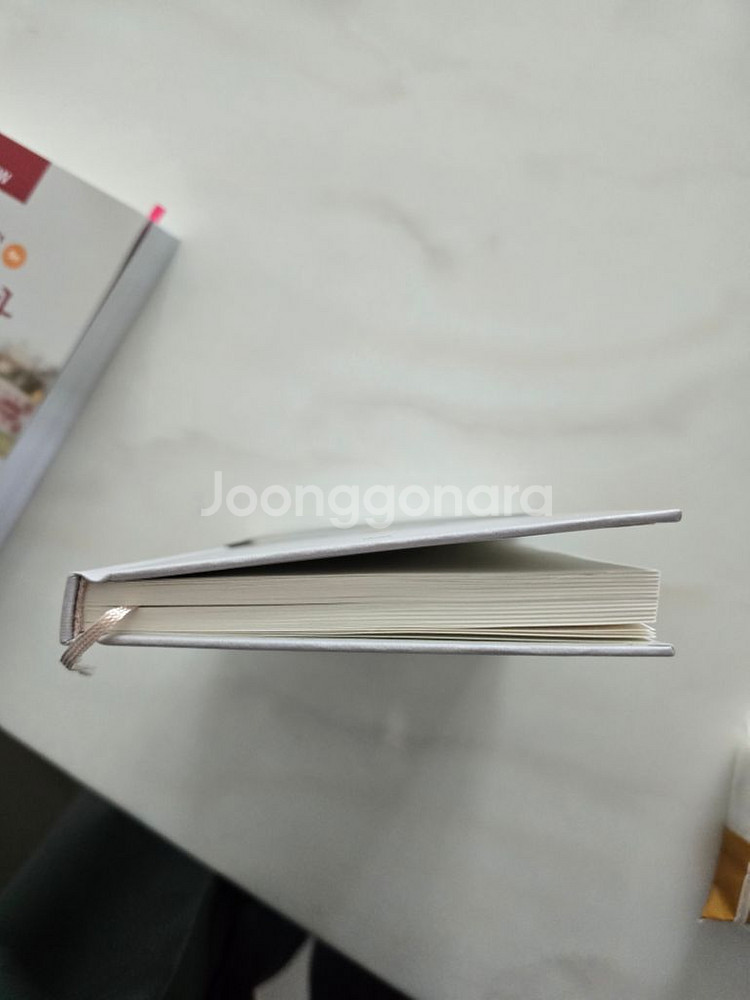 신간도서 단 한 번의 삶 김영하 hardcover--2