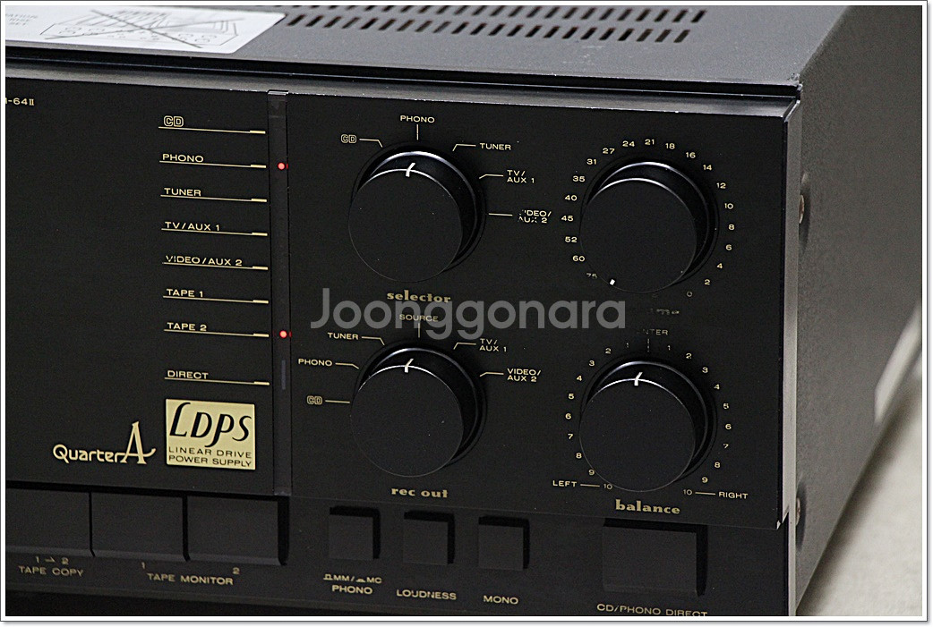 마란츠 고급형 인티앰프 모델 PM-64 MK2--3