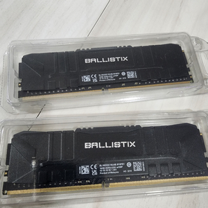 마이크론ddr4 3200 16ram x2
