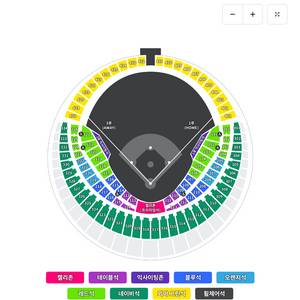 5/16 LG vs KT 1루 응원석 2연석 정가양도