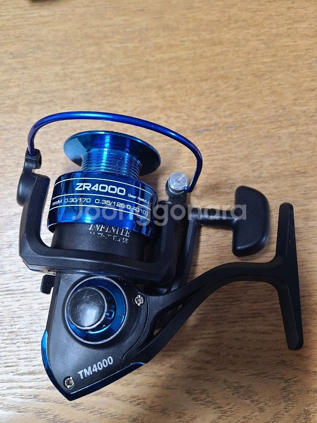 스피닝릴 4000번--0