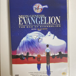 신세기 에반게리온 엔드 오브 에반게리온 eoe dvd