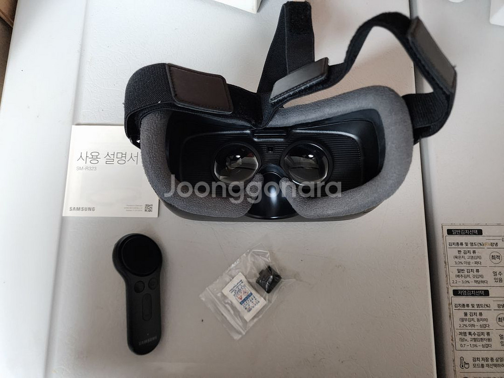 삼성 Gear VR SM-R323 모델--1