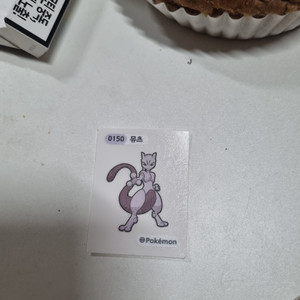 뮤츠 포켓몬 띠부씰