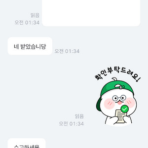 [매입] 80% 구글 기프트카드