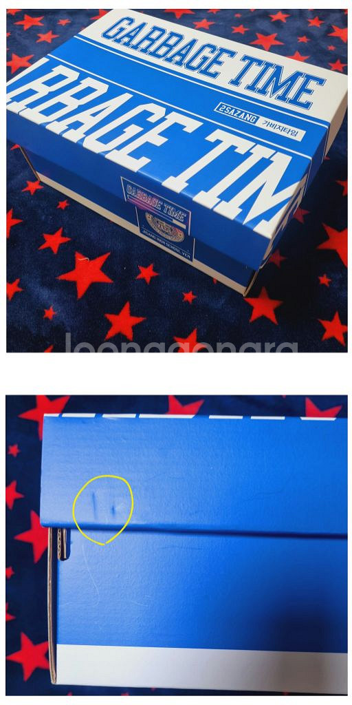 [원가이하] 가비지타임 러츄샵 포카 프박 포스터 양도--7