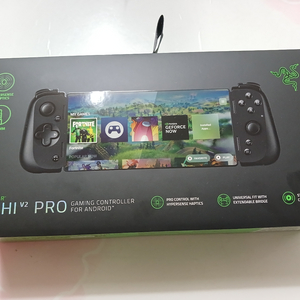 Razer kishi v2 pro(레이저 키시v2프로)