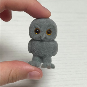 실바니안 올드 올빼미 부엉이 직립 화난아이