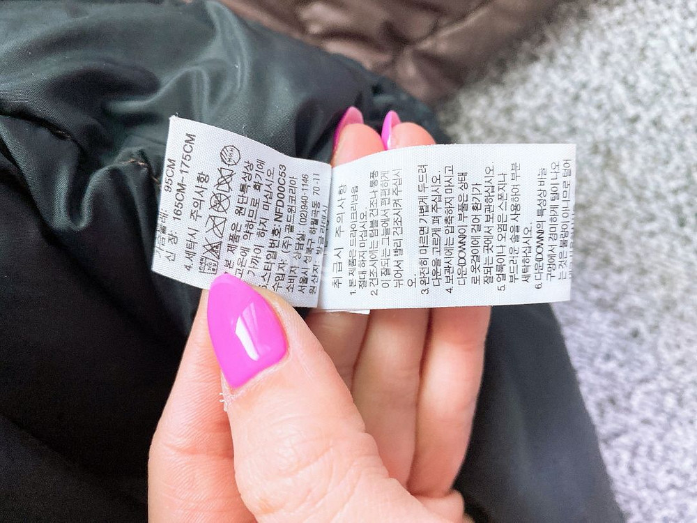 (남성95~100)노스페이스눕시거위털700필후드패딩--9