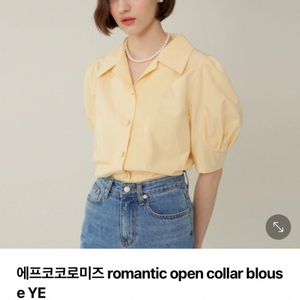 에프코코로미즈 반팔카라퍼프 블라우스. 옐로우