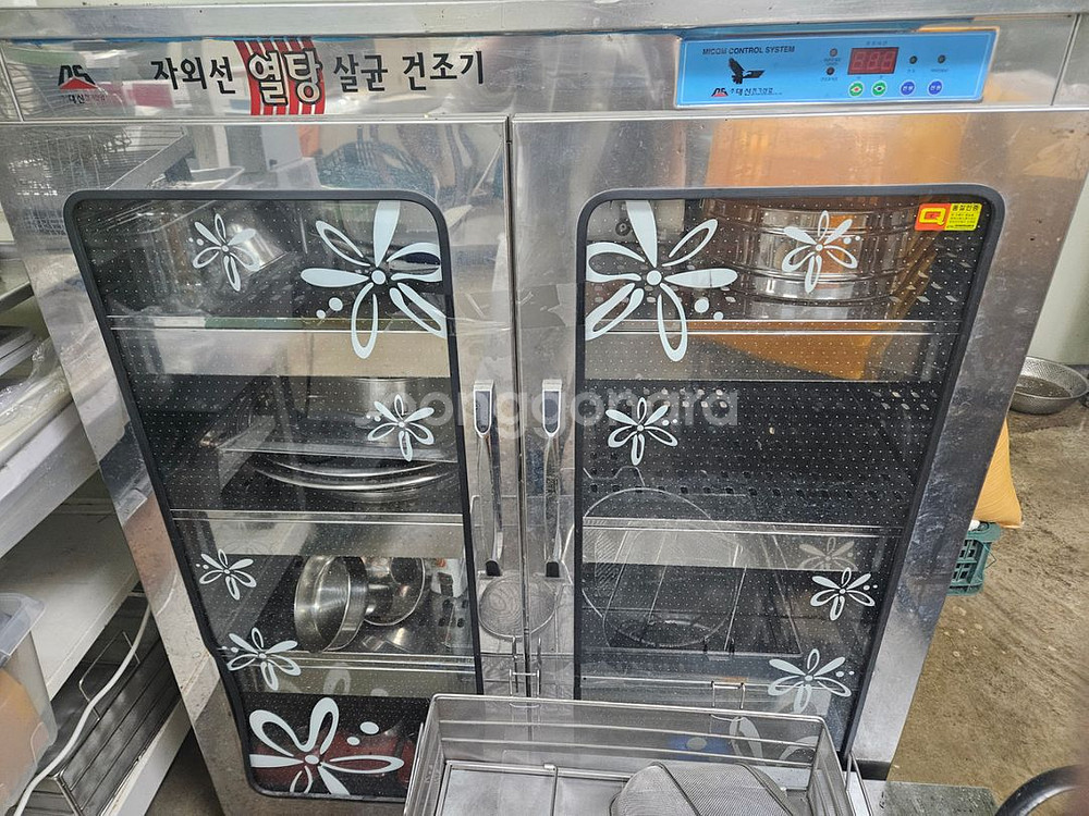자외선 살균건조기 업소용--0