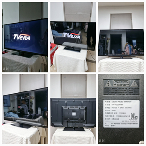 티베라 LED 모니터 TR-40DLFHM 40인치