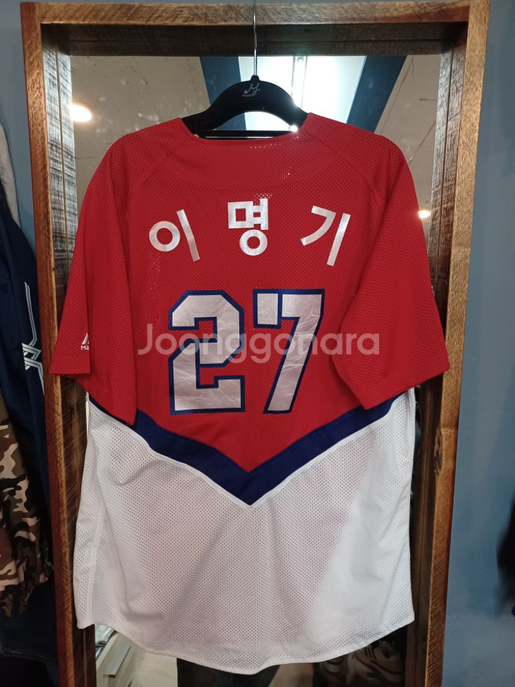 마제스틱 기아타이거즈 이명기 마킹 져지 반팔 xl--1