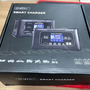 HTRC p20 240W 스마트 배터리 충전기