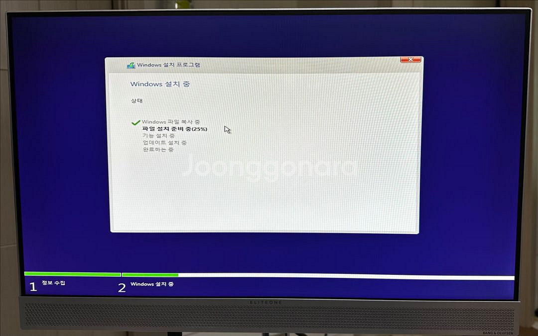 HP 엘리트원 800 G5 일체형PC--1