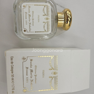 새상품 - 산타마리아노벨라 프리지아 향수 50ml
