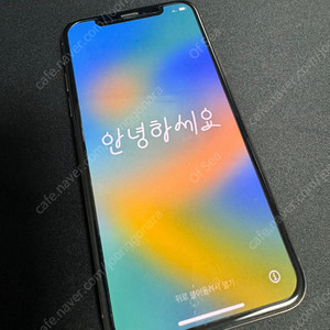 아이폰XS 512 로즈골드