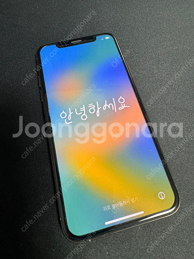 아이폰XS 512 로즈골드--5
