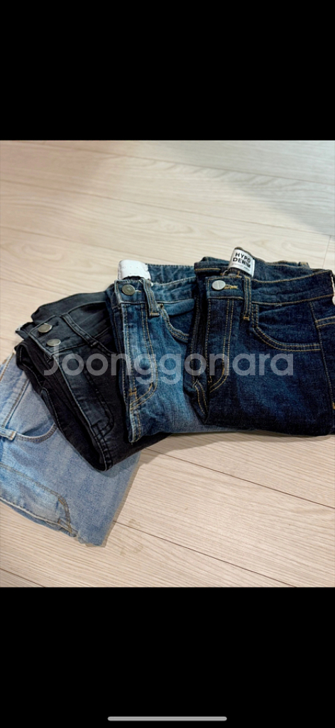 히프나틱 자체제작 청바지 팬츠 연청 진청 중청 흑청 스--0