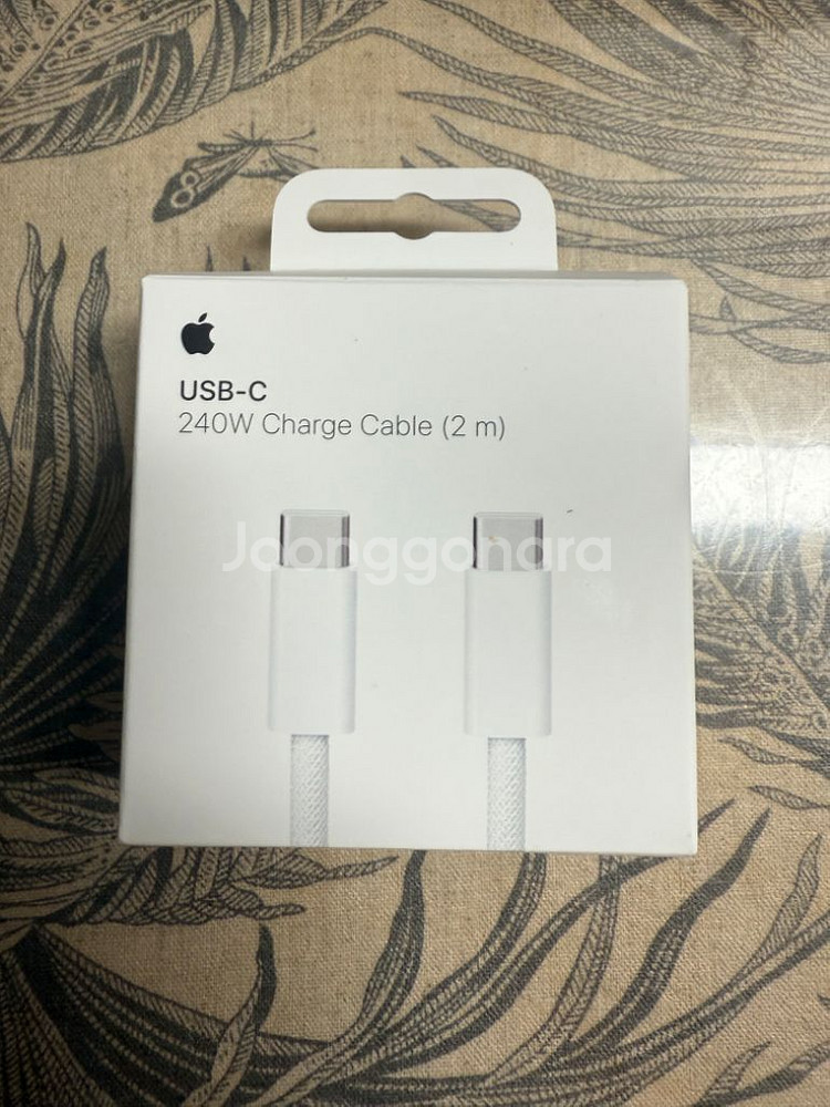 애플정품 240w 2m 우븐케이블--0