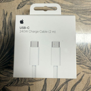 애플정품 240w 2m 우븐케이블