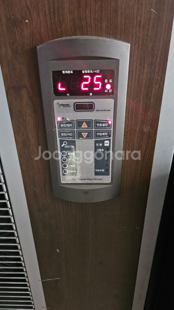 에어렉스 돈풍기 곱창난로 튜브히터난로 50평형 석유난로--3