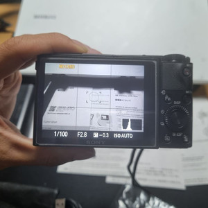 소니 RX100M5 팝니다
